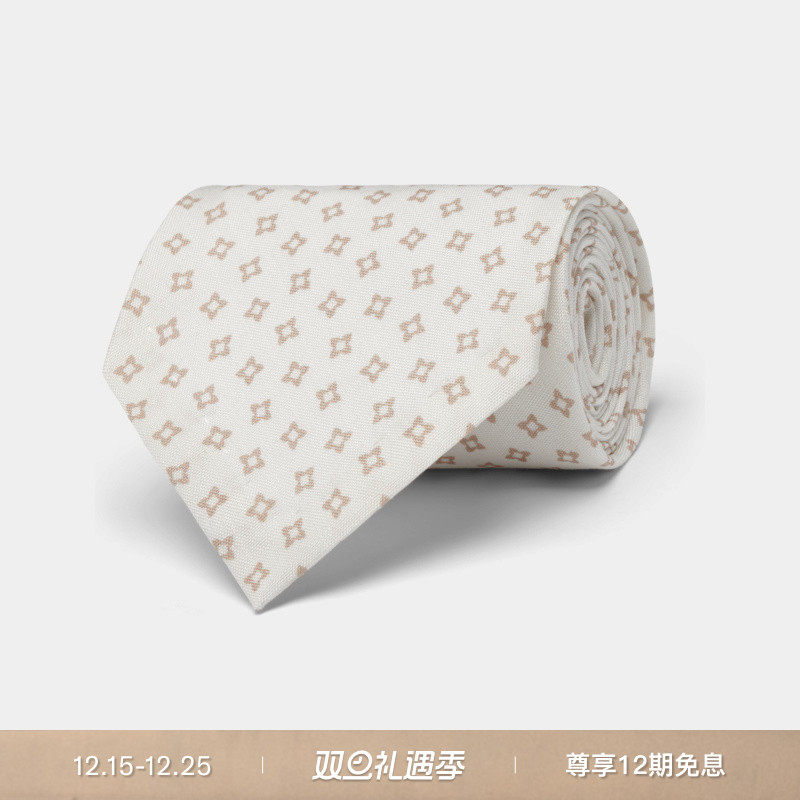Suitsupply米白色丝绸男士领带