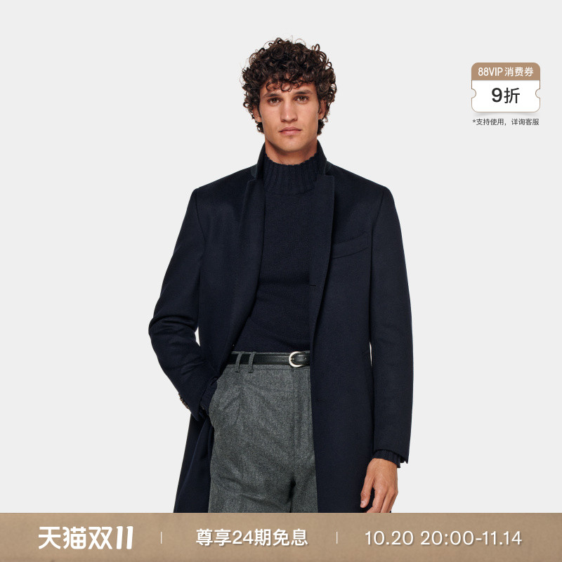 SUITSUPPLY藏青色毛呢大衣男士羊毛外套时尚户外休闲