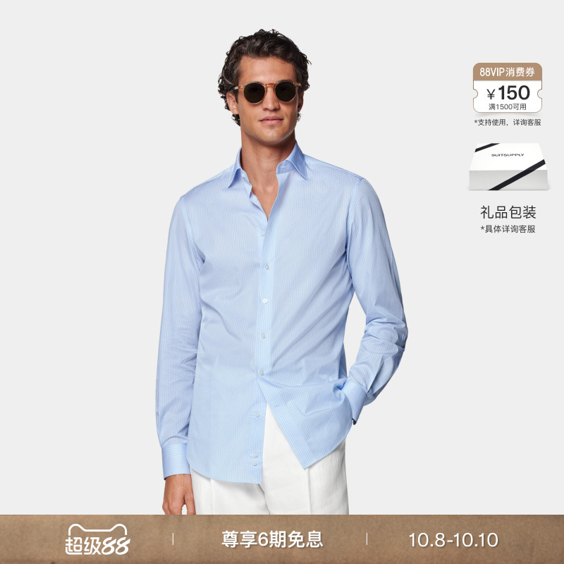 Suitsupply浅蓝色衬衫