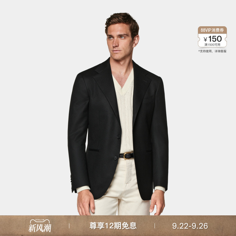 SuitsupplyS120支羊毛宽松西服
