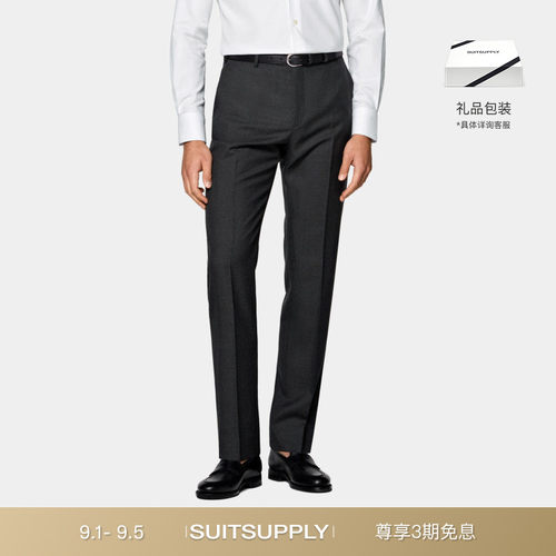 Suitsupply深灰色羊毛西装裤