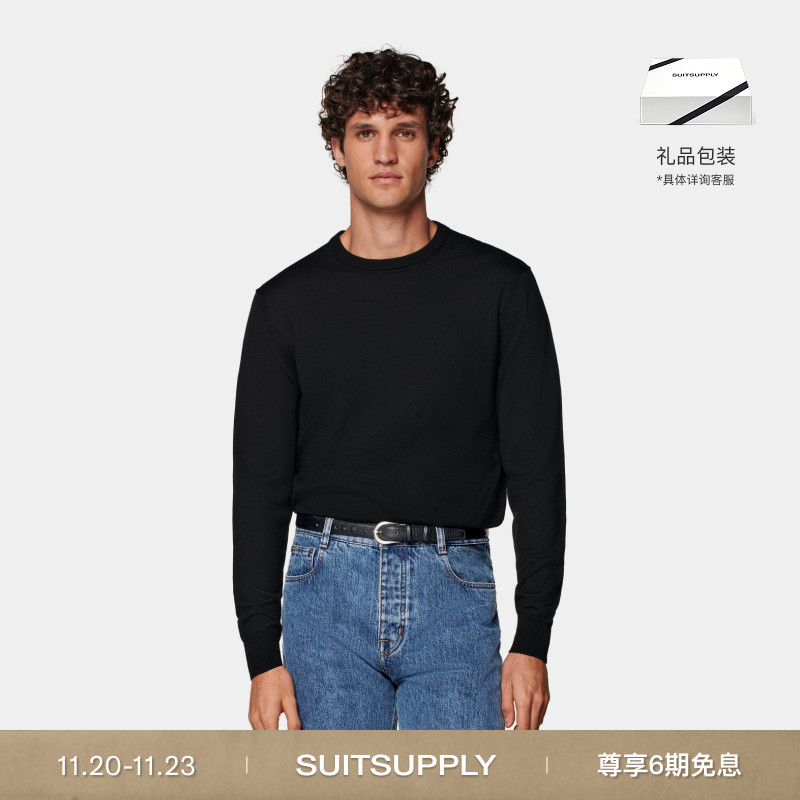 Suitsupply黑色羊毛圆领针织衫