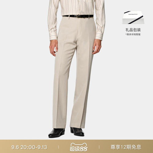 SUITSUPPLY浅棕色羊毛裤装