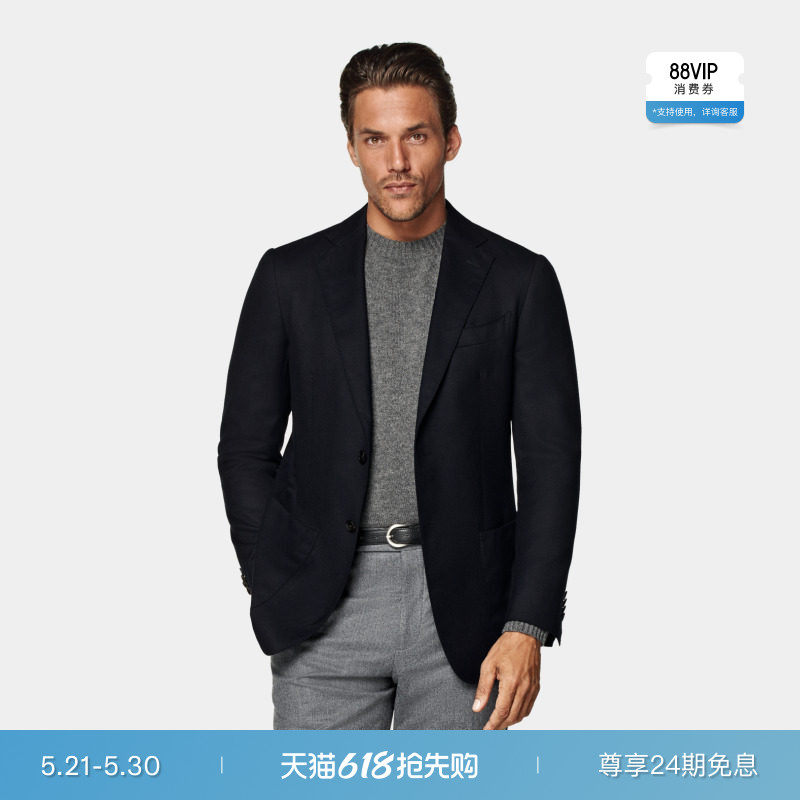 SUITSUPPLY藏青色S120支羊毛法兰绒外套男士西装上衣