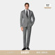 套装 SUITSUPPLY中灰色S110支羊毛西服男士 西装