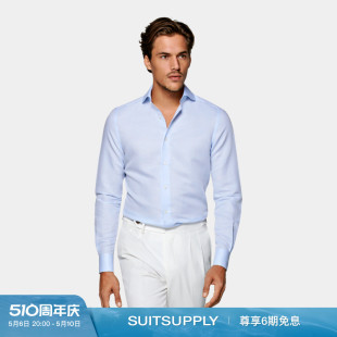 弧开领男士 SUITSUPPLY 亚麻棉混纺特别修身 时尚 蓝色衬衫 休闲商务