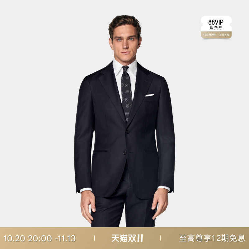 SUITSUPPLY藏青色羊毛西服合体商务男士西装上衣外套