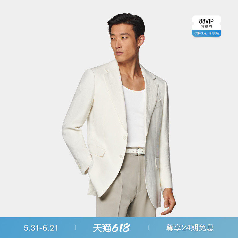 SUITSUPPLY意产面料米白色亚麻西服外套男士西装上衣