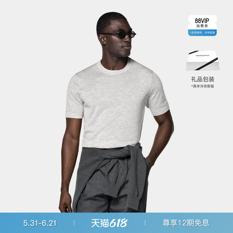 26夏季新品SUITSUPPLY浅灰色羊绒男士短袖圆领T恤