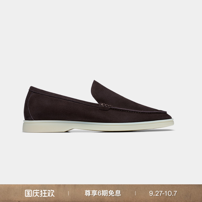 Suitsupply深棕色绒面牛皮革便鞋