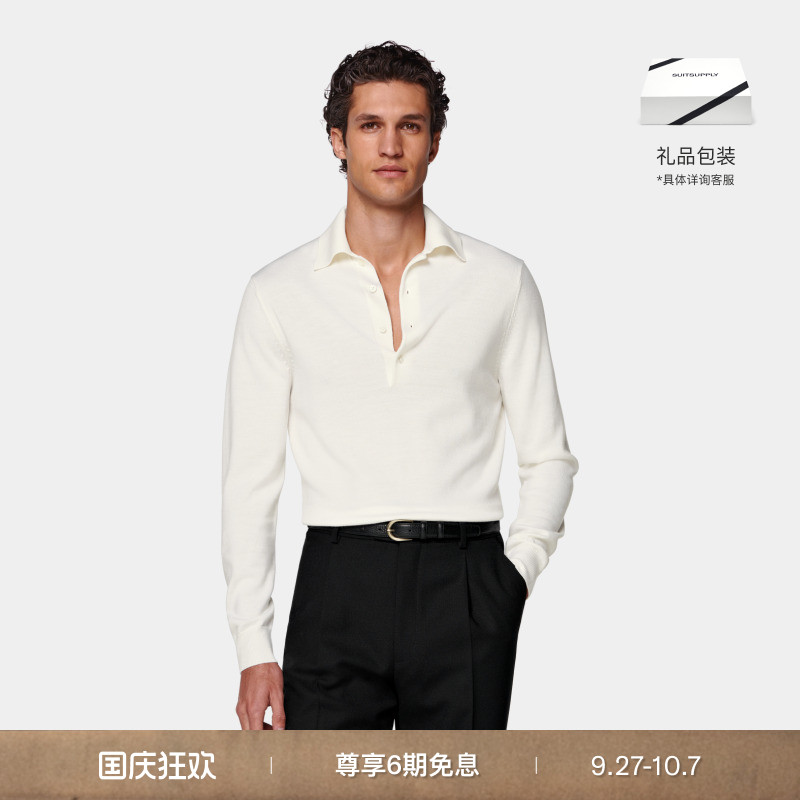 SUITSUPPLY米白色羊毛针织衫