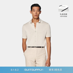 SUITSUPPLY砂砾色棉混纺男士短袖Polo开襟衫