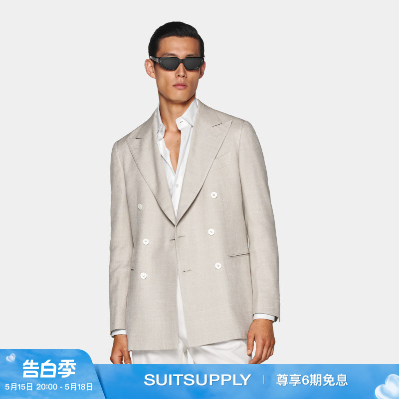 24夏季新款SUITSUPPLY浅...