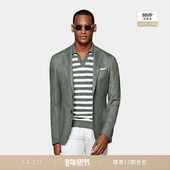 SUITSUPPLY Havana绿色羊毛丝麻羊绒混纺商务休闲男西装 上衣