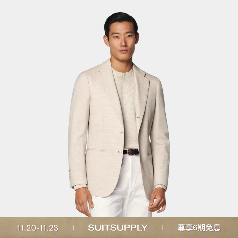 Suitsupply砂砾色羊毛西服