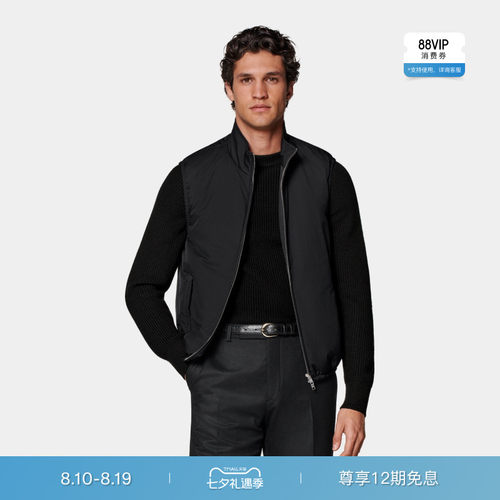 Suitsupply黑色科技面料马甲