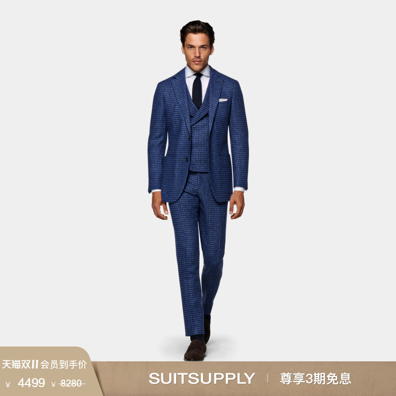 Suitsupply中蓝色羊毛混纺西装