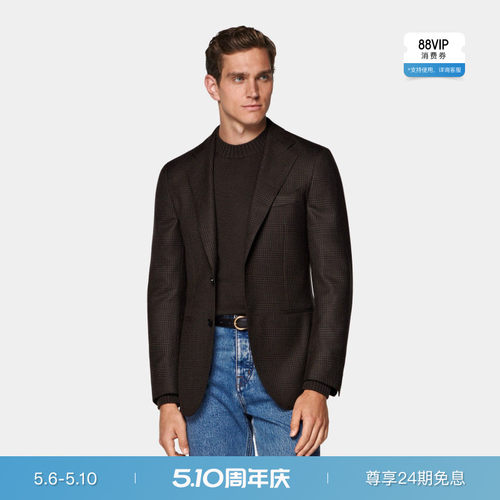 SUITSUPPLY棕色羊毛西装上衣