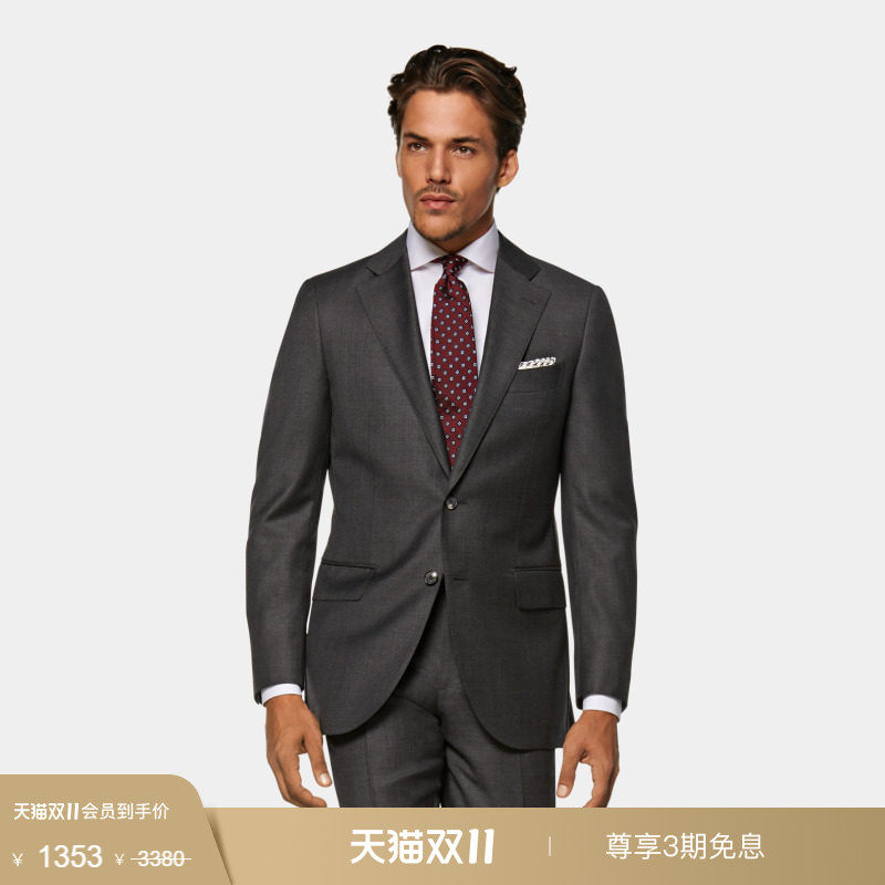 奥莱Suitsupply深灰色羊毛商务休闲西装上衣