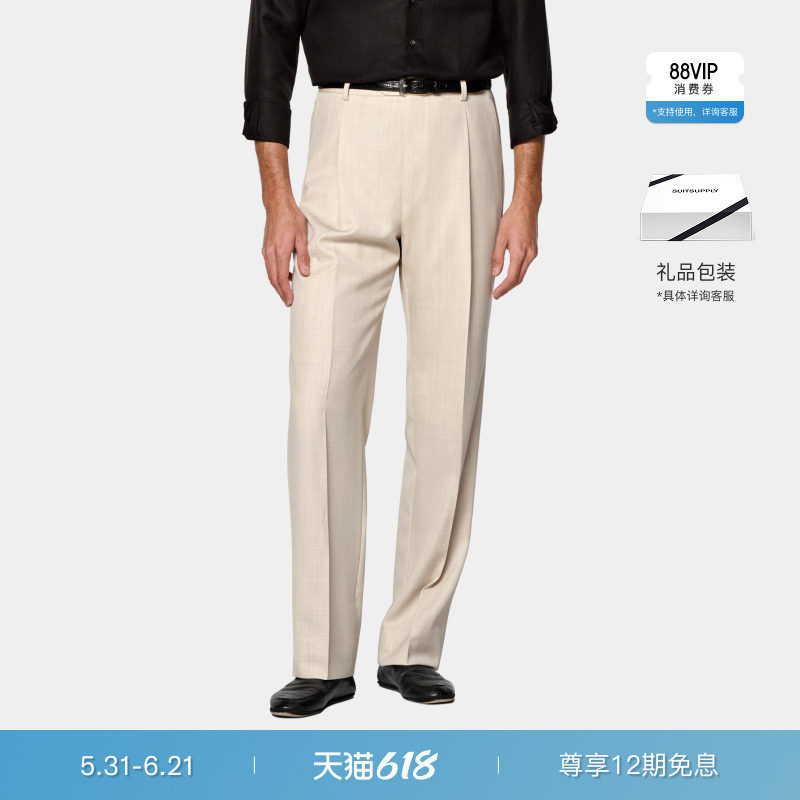 Suitsupply沙砾色羊毛阔腿直筒裤
