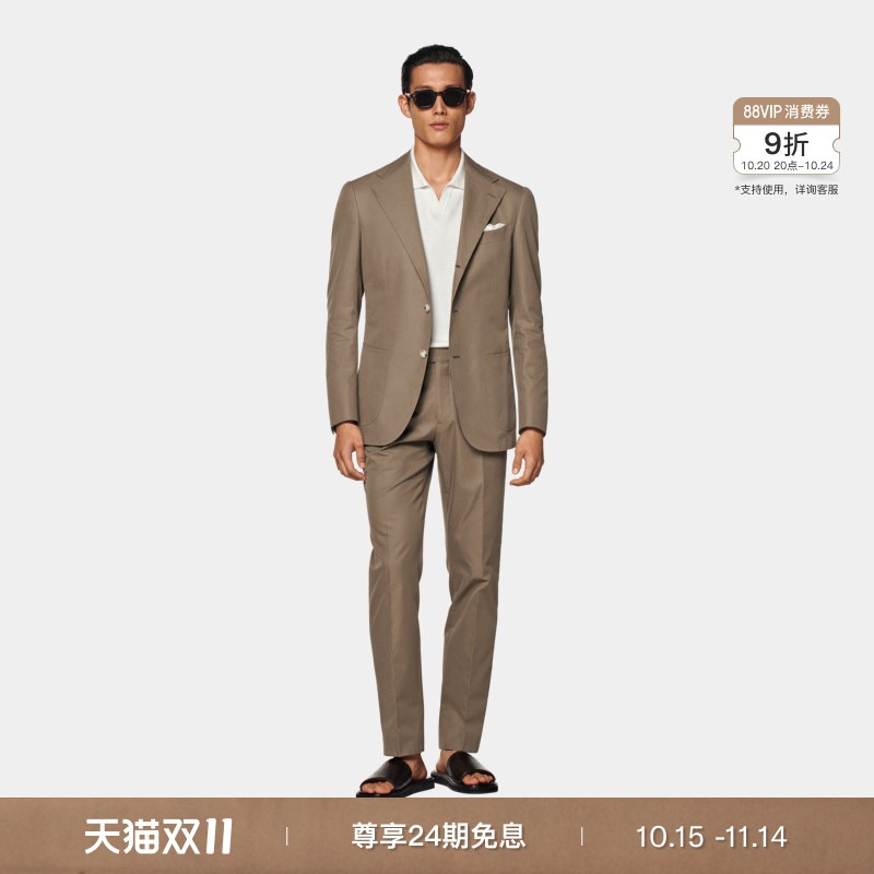 Suitsupply灰褐色棉西装套装
