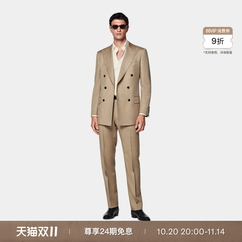 SUITSUPPLY沙砾色西装套装