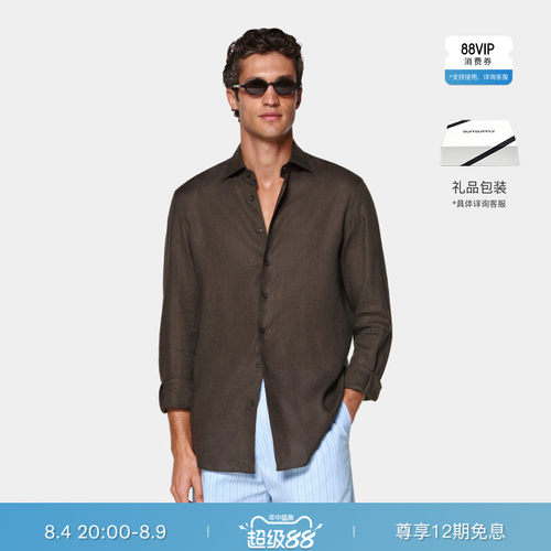 SUITSUPPLY深棕色亚麻衬衫