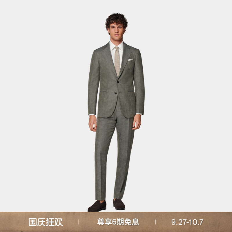 SUITSUPPLY中绿色羊毛桑蚕丝亚麻混纺男士西装套装