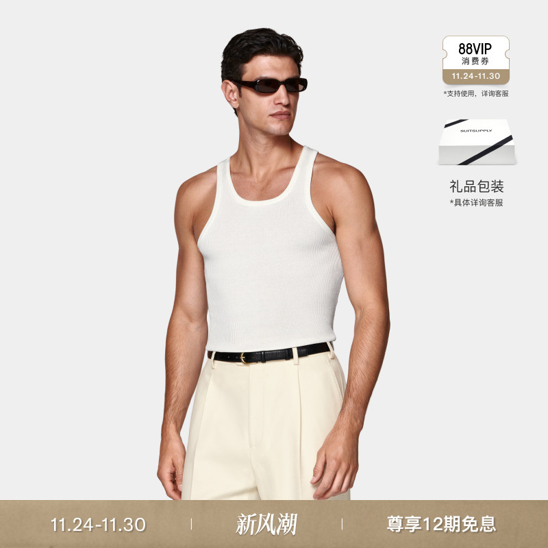 SUITSUPPLY米白色棉丝混纺针织衫