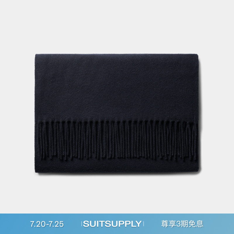 SUITSUPPLY藏青色山羊绒男士围巾保暖