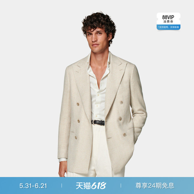 SUITSUPPLY浅棕色外套羊毛柞蚕丝混纺休闲男西装上衣