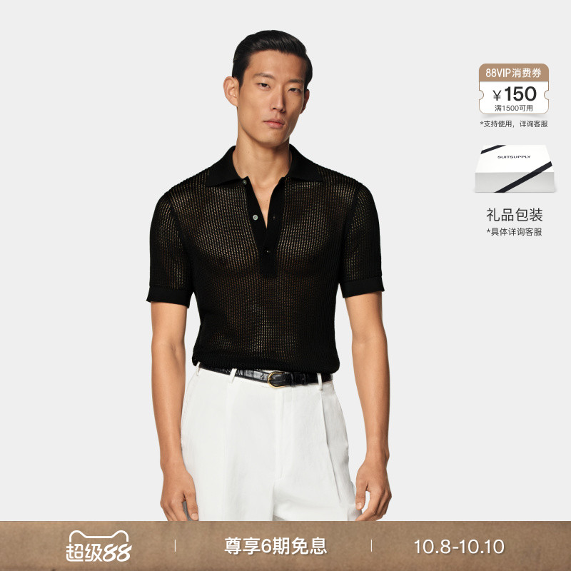 Suitsupply黑色短袖Polo衫