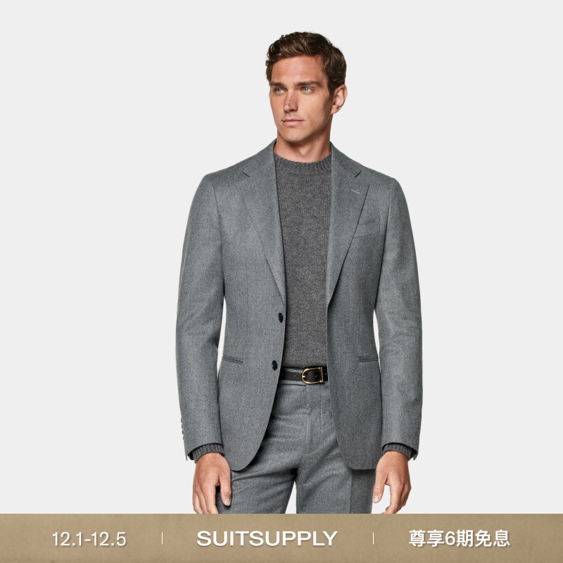 Suitsupply中灰色西装上衣