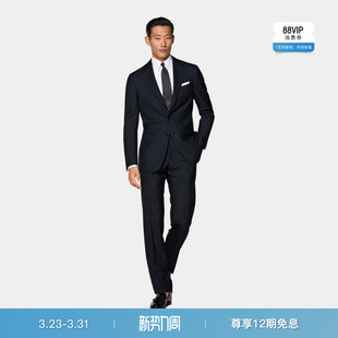 套装 26春夏新品 SUITSUPPLY藏青色热带羊毛合体身型西装