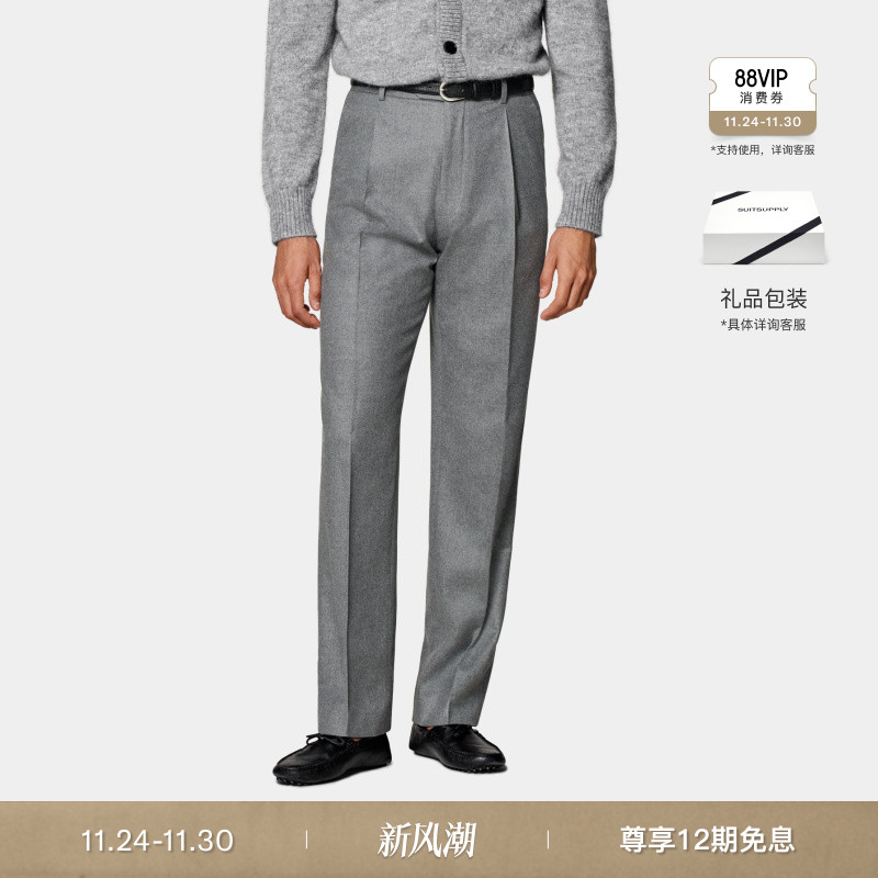 Suitsupply羊毛山羊绒混纺长裤