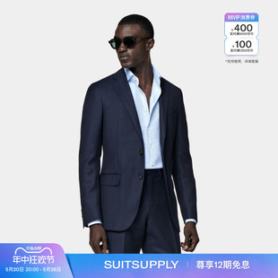 蓝色S130支羊毛西服鸟眼花纹修身 SUITSUPPLY 商务男士 西装 上衣