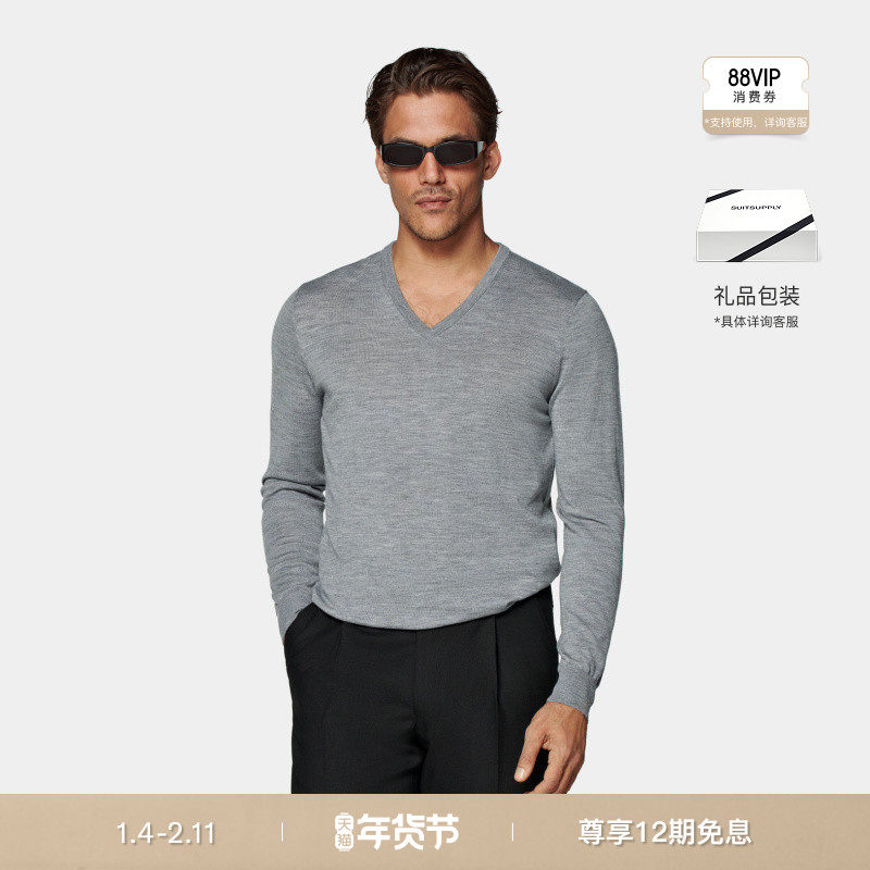 SUITSUPPLY秋灰色羊毛V领男士长袖针织衫经典,男装,针织衫/毛衣,淘宝优惠券,粉丝福利购,淘宝优惠卷