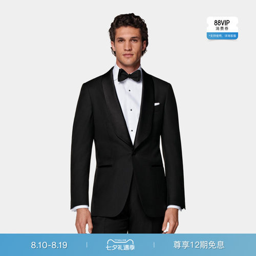 Suitsupply黑色羊毛礼服西装外套