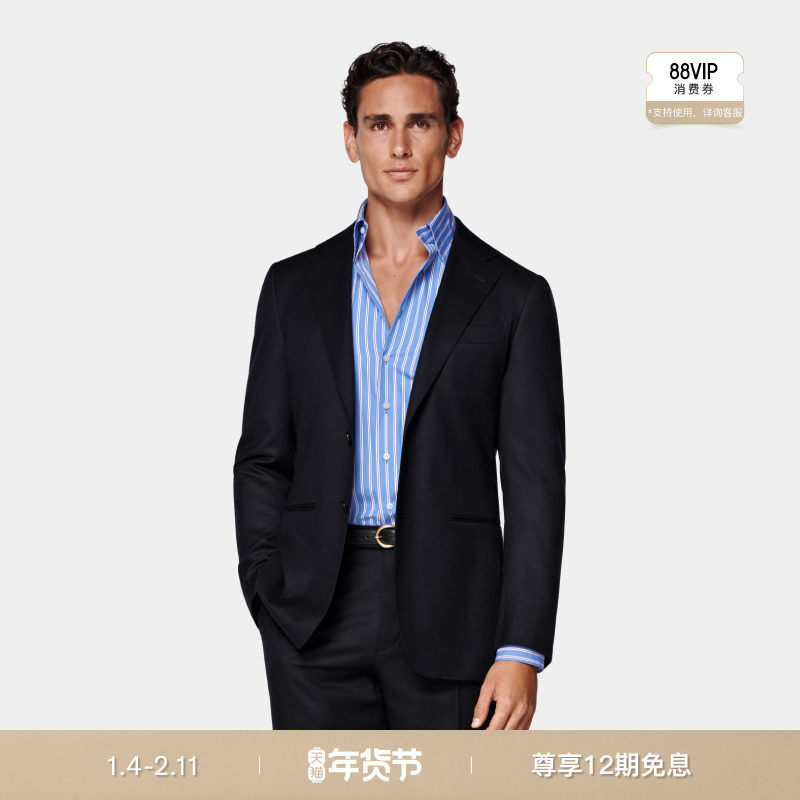 25秋冬新品SUITSUPPLY-藏青色S120支羊毛商务休闲西装上衣,男装,休闲西服,淘宝优惠券,粉丝福利购,淘宝优惠卷