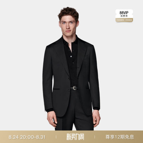 Suitsupply黑色羊毛西装上衣