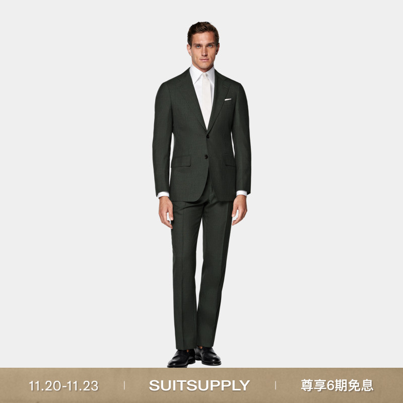 Suitsupply深绿色羊毛西装套装