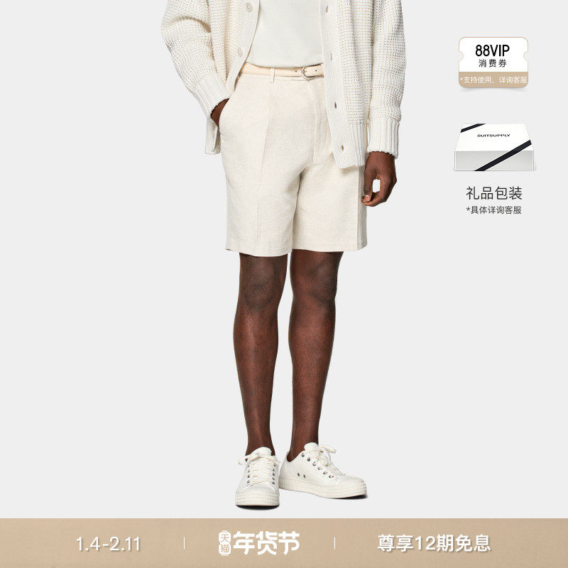 SUITSUPPLY秋砂砾色棉亚麻混纺锥型阔腿男士短裤,男装,短裤,淘宝优惠券,粉丝福利购,淘宝优惠卷