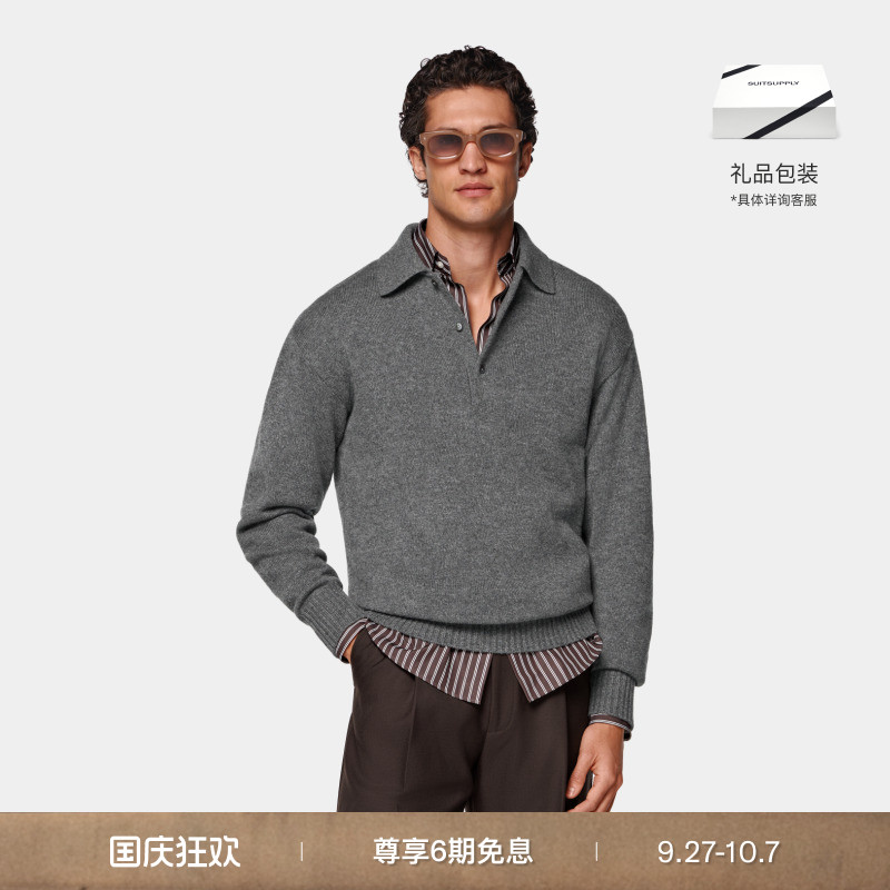 SUITSUPPLY中灰色羊绒针织衫