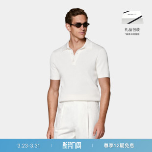 Polo衫 26春夏新品 SUITSUPPLY米白色棉混纺男士