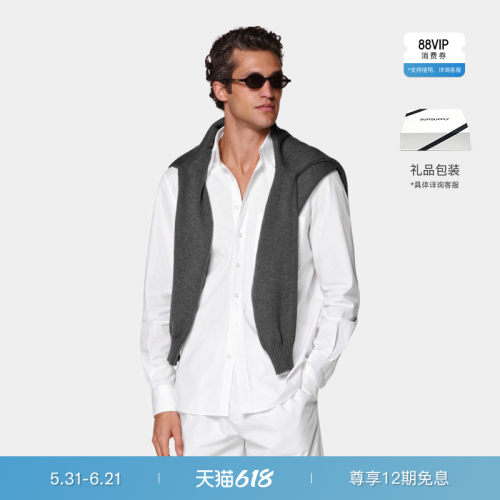Suitsupply白色棉经典领休闲衬衫