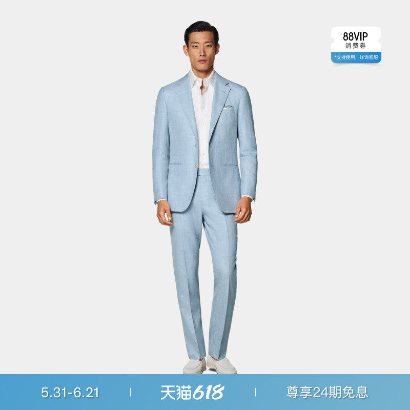 SUITSUPPLY浅蓝色羊毛柞蚕丝混纺男士西装套装休闲