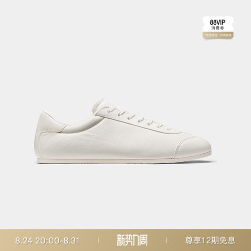 SUITSUPPLY白色牛皮革鞋