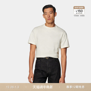 SUITSUPPLY秋米白色棉男士 T恤 圆领纯色短袖