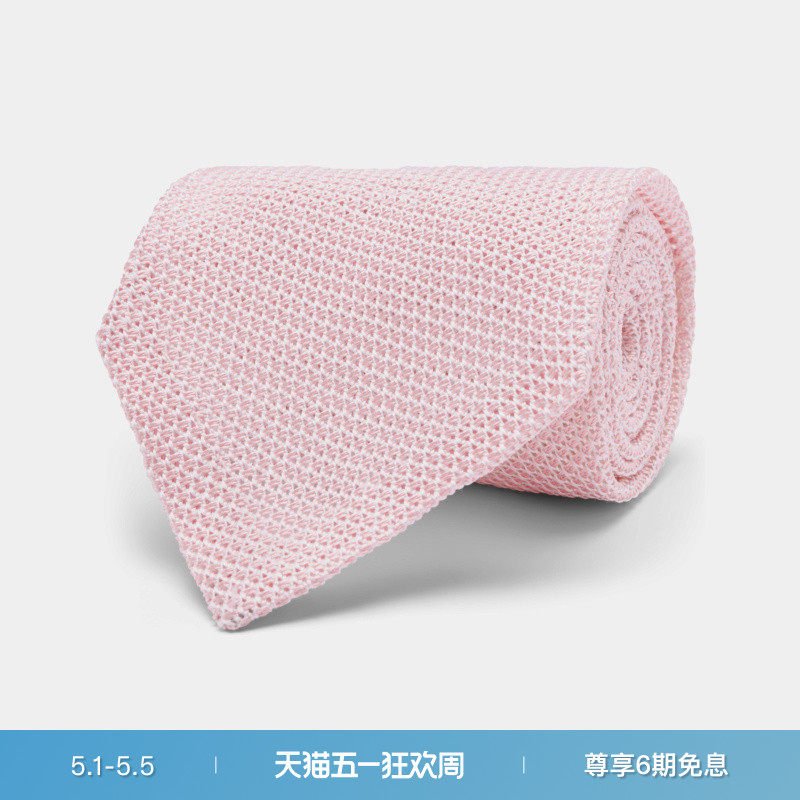 SUITSUPPLY-粉色桑蚕丝男士领带