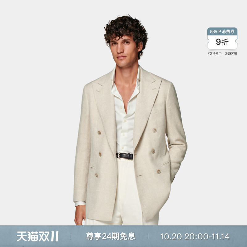 Suitsupply浅棕色羊毛混纺西服